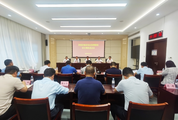 丰镇市举办第八届月饼（美食）文化周暨第三届丰镇大集系列活动