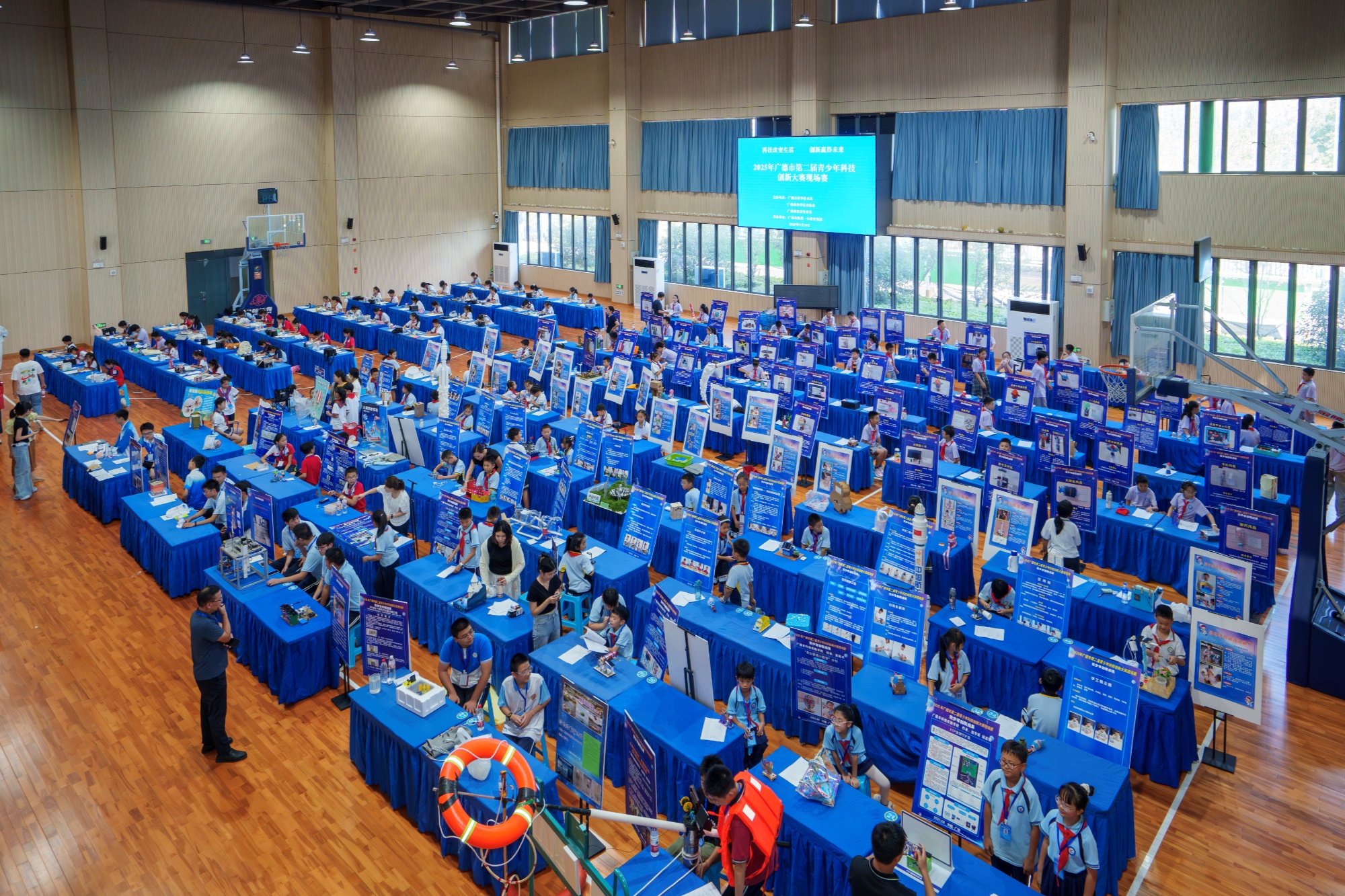 广德市2025年全国科普月主场活动暨第二届科技教育嘉年 华邀