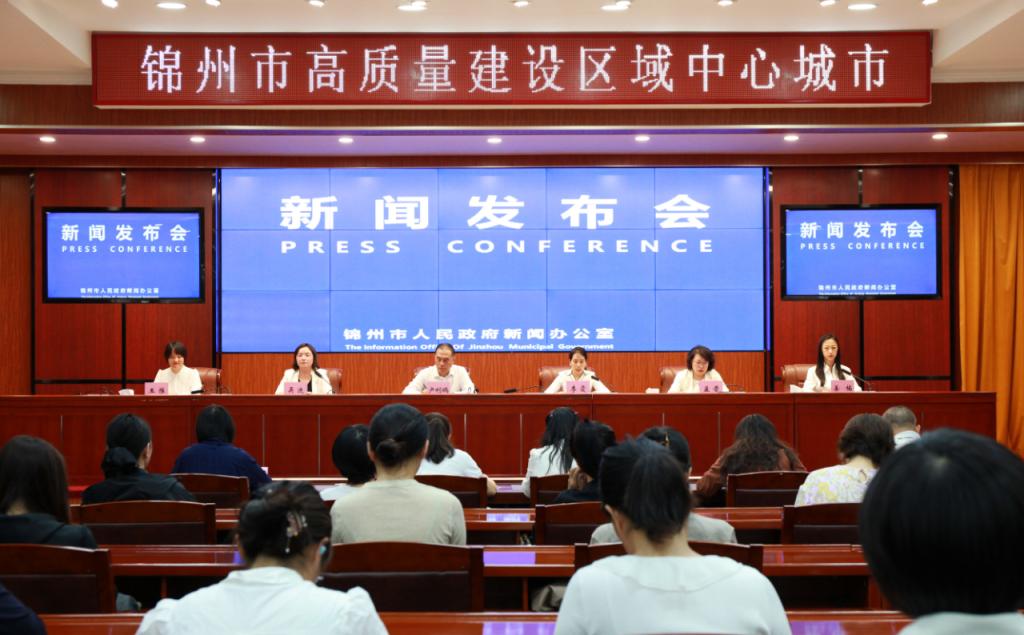 “学思践悟习经济思想丛书（2024）”出版发行